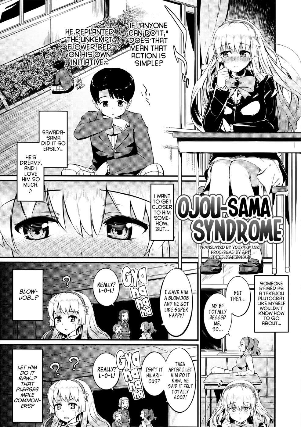 Hentai Manga Comic-Ojousama Syndrome-Read-1